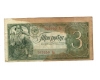 URSS 1938 - 3 ruble, uzata