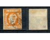 1871 - Carol I cu barba, 10bani portocaliu, stampila Bucuresti