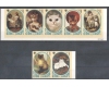 Sao Tome 1981 - Pisici, copii, serie ndt neuzata