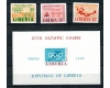 Liberia 1964 - Jocurile Olimpice, serie+colita ndt neuzata