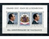 Luxemburg 1981 - Aniversare Ducele Jean de Luxemburg, colita neu