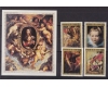 Cote Divoire 1978 - Rubens, pictura, arta, serie+colita neuzata