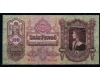 Ungaria 1930 - 100 pengo, XF+