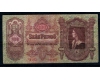 Ungaria 1930 - 100 pengo, serie cu asterisc, circulata