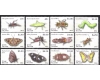 Insulele Cook 2014 - Insecte, fauna, fluturi, serie neuzata