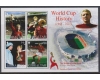 Gibraltar 2002 - Fotbal, Bobby Moore, bloc neuzat