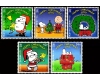 Gibraltar 2001 - Craciun, desene animate, Snoopy, serie neuzata