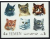 Yemen Nord 1965 - Pisici, bloc ndt neuzat