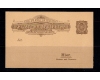 Frankfurt(Germania) 1890 - Carte postala, posta locala privata, 