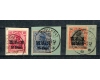 1917 - Ocup. germana, supr. MViR, Mi4,6,7 stamp. Bucuresti