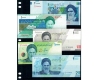 Iran - Lot 5 bancnote necirculate