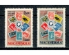 Mozambic 1953 - Expo filatelic, timbru pe timbru, serie neuzata