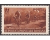 1951 - Circuitul ciclist al RPR, neuzat
