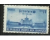 1951 - Scanteia, neuzat