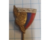 Insigna Slovacia - club fotbal Lokomotiva Raca, veche
