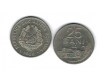 Romania 1966 - 25 bani, circulata