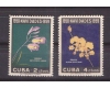 Cuba 1958 - Craciun, flori, serie neuzata