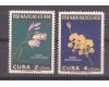 Cuba 1959 - Craciun, flori, serie neuzata