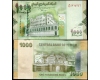 Yemen 2012 - 1000 rials UNC