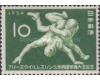 Japonia 1954 - Wrestling, neuzata