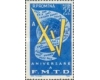1960 - FMTD, neuzata