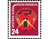 DDR 1951 - Planul cincinal, neuzat
