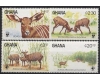 Ghana 1984 - Fauna WWF serie neuzata
