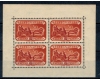 Ungaria 1947 Ziua marcii postale, KLB neuzat