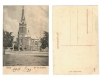 Arad 1911 - Biserica reformata, ilustrata necirculata