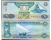 Emiratele Arabe Unite 2013 - 20 dinars UNC