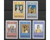 Antigua 1978 - 25th anniv. Coronation, serie neuzata