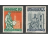Benin (Dahomey) 1968 - Gutenberg, serie neuzata