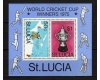 Saint Lucia 1975 - Cricket, colita neuzata