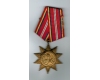 Medalie 1964 - 25 ani Fortele Armate Romanesti