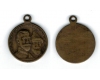 Rusia 1913 - Medalie tricentenarul Romanov, fara panglica
