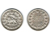 Iran(Persia) - 2000 dinars 1910, Ahmad Qajar, Ag