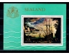 Sealand 1970 - pictura-port, colita neuzata