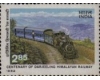 India 1982 - Tren, locomotiva, neuzata