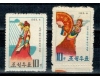 DPR Korea 1963 - Dansuri populare, serie neuzata