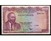 Kenya 1969 - 100 shillings, uzata (F)