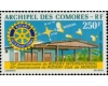 Comores 1975 - Moroni Rotary Club, Posta Aeriana, neuzata