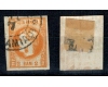 1868 - Carol I cu favoriti, 2bani portocaliu, stampilat