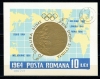1964 - Medalii olimpice, colita stampilata