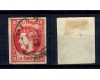 1868 - Carol I cu favoriti, 18 bani stampilat