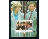 Nevis 1991 - Charles&Diana, aniv. Royal Wedding, colita neuzata