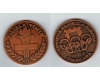 Medalie Expo. Filatelica Olimpica Timisoara 1984