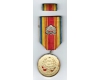 1972 - Medalie 25 ani de la proclamarea republicii, uzata