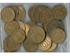 Israel - Lot 26 monede de 5-10-25 agorot