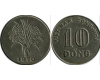 Vietnam 1970 - 10 dong, circulata