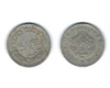 Romania 1949 - 5 lei Aluminiu, circulata